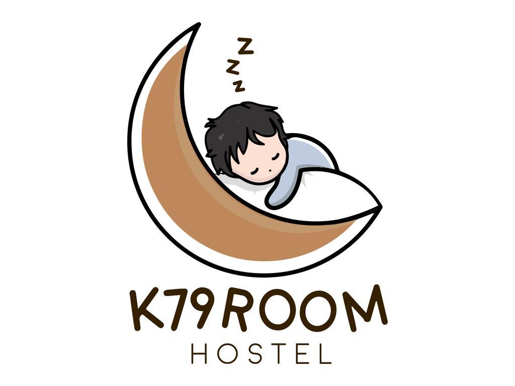 K79 Room Ban Khlong Nang Li Zewnętrze zdjęcie
